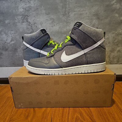 nike dunk high cool grey