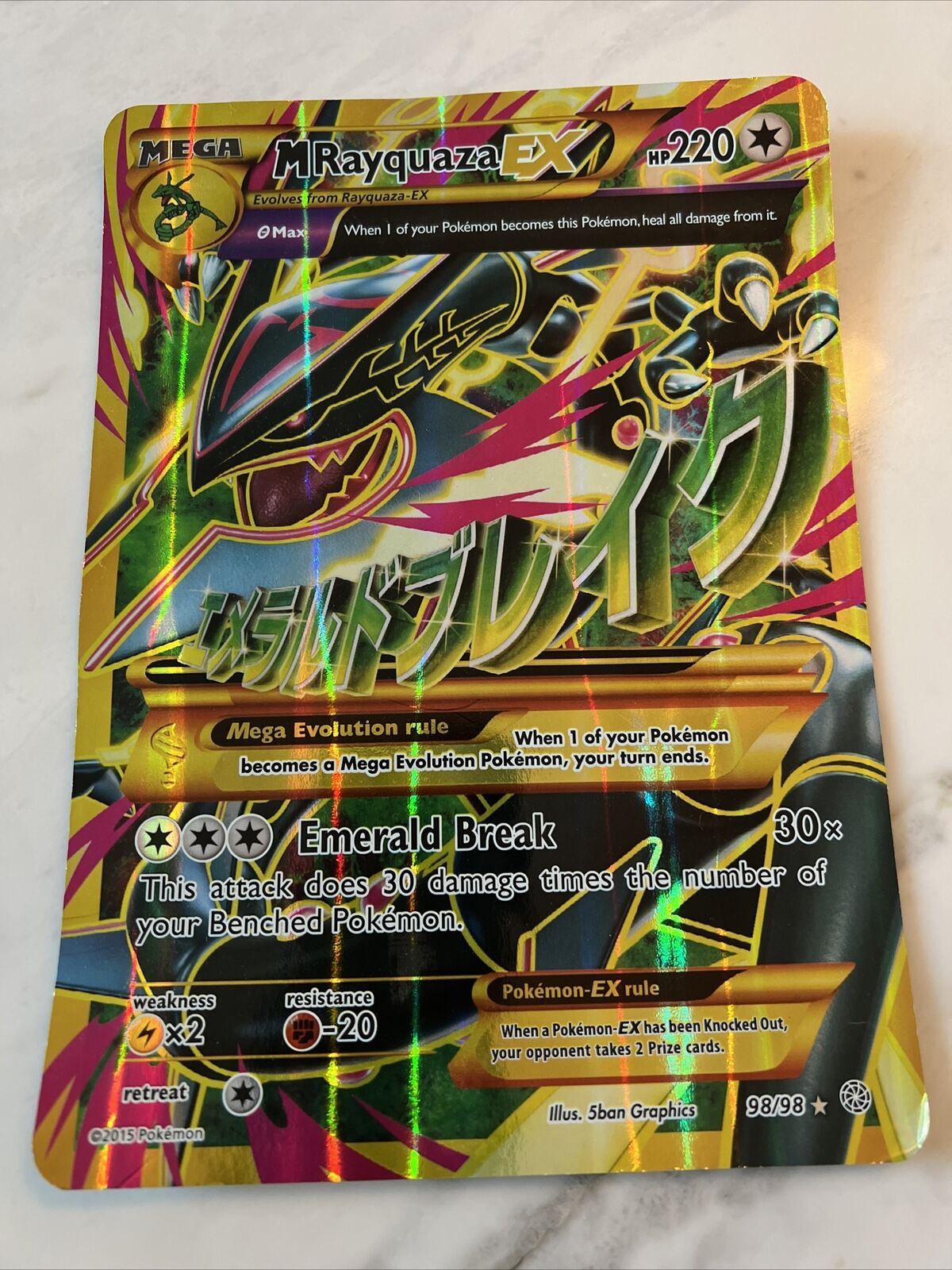  Pokemon - Mega-Rayquaza-EX (98/98) - Ancient Origins - Holo :  Toys & Games