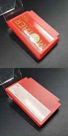 MOTHER Nintendo Famicom FC Japan Import Free shipping FedEx DHL HVC-MX