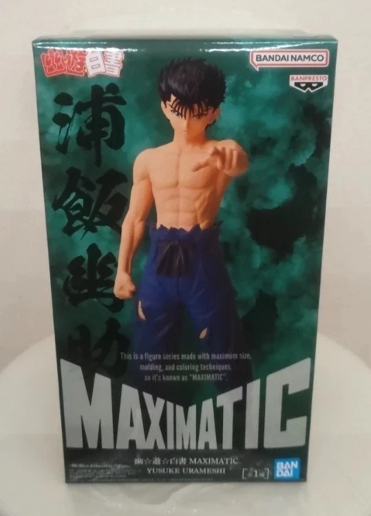 YuYu YU SPETTRI Figura YUSUKE URAMA Figura 21cm MAXIMATIC Originale BANPRESTO - Immagine 4 di 4
