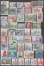 9626 Cile lotto timbrato