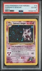 2000 POKEMON GYM HEROES HOLO #14 SABRINA'S GENGAR PSA 6