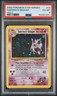 2000 POKEMON GYM HEROES HOLO #14 SABRINA'S GENGAR PSA 6