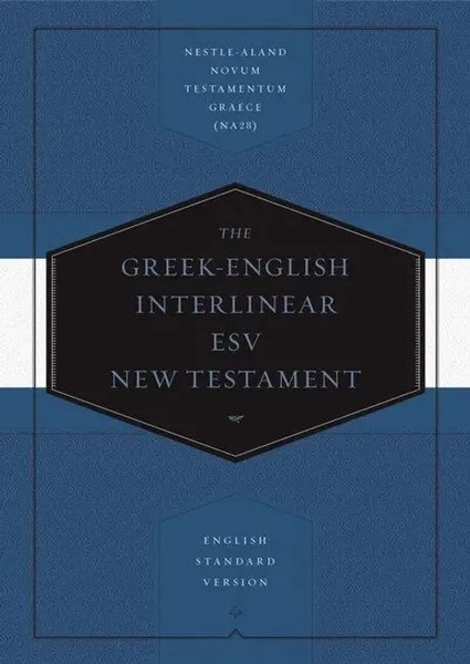 Greek-English Interlinear ESV New Testament | Drayton C. Benner | Englisch-image