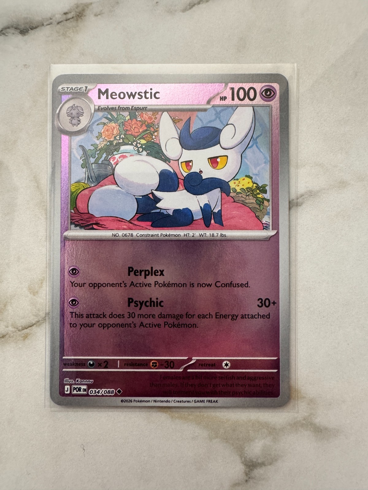 Pokemon Perfect Order Pick Your Card Complete Your Set UPDATED 04/12/26