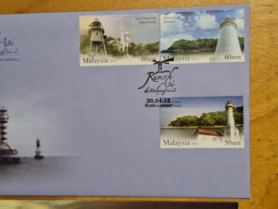 2013 Lighthouses Lighthouse Rumah Api Malaysia Siri 2 Setem FDC 3v Stamp - Image 3 of 4