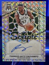 2023 Panini Mosaic Scripts Prizm Thanasis Antetokounmpo Autograph