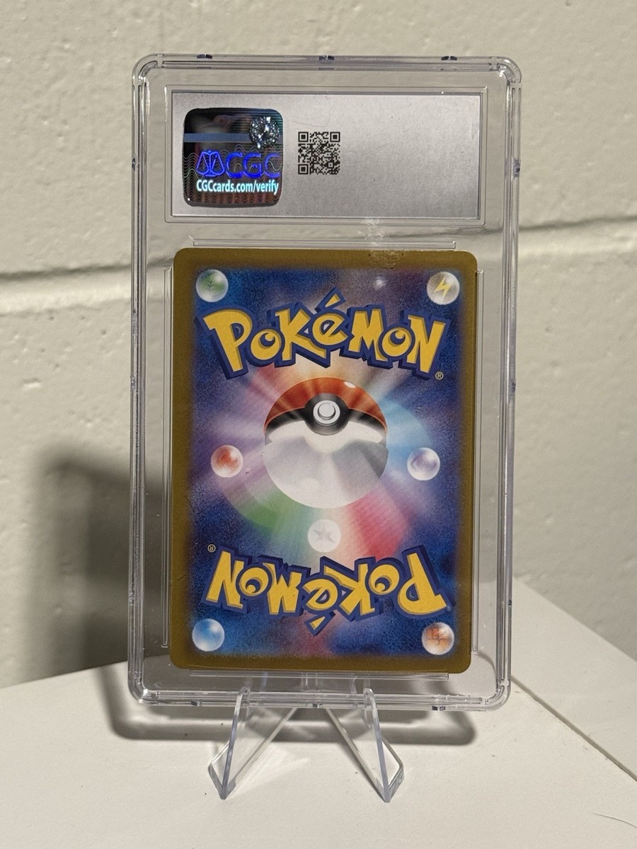 Roi☆ Pokemon Card Game/[SV8a] Terastal Festival ex]Iron Valiant