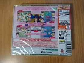 DC Sakura Taisen Online: Teito no Nagai Hibi (New & Sealed) SEGA DREAMCAST