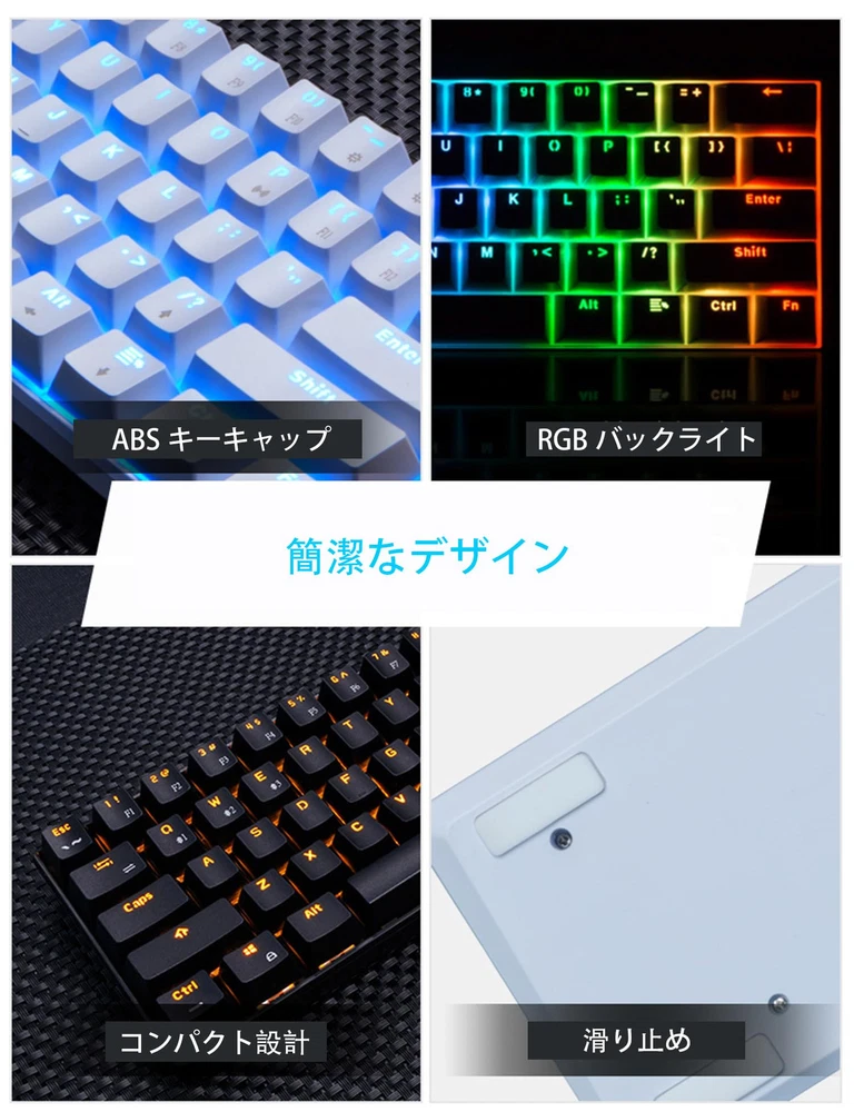 KIMOCA 61-Key Compact Bluetooth Mechanical Gaming Keyboard for Enhanced Performance