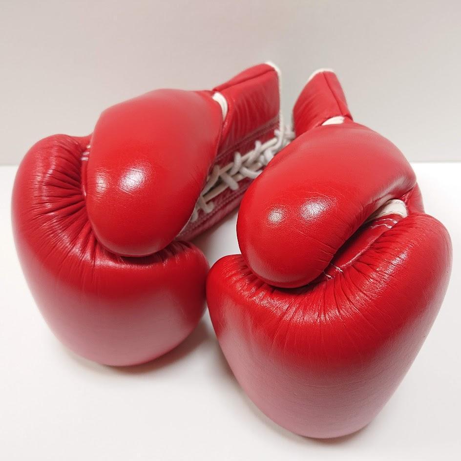 Winning Boxing Gloves 8oz Red Ms-200 | eBay