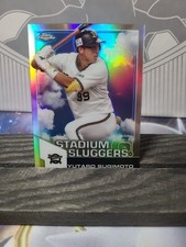 2021 Topps Chorme Nippon Pro Stadium Sluggers Yutaro Sugimoto holo refractor