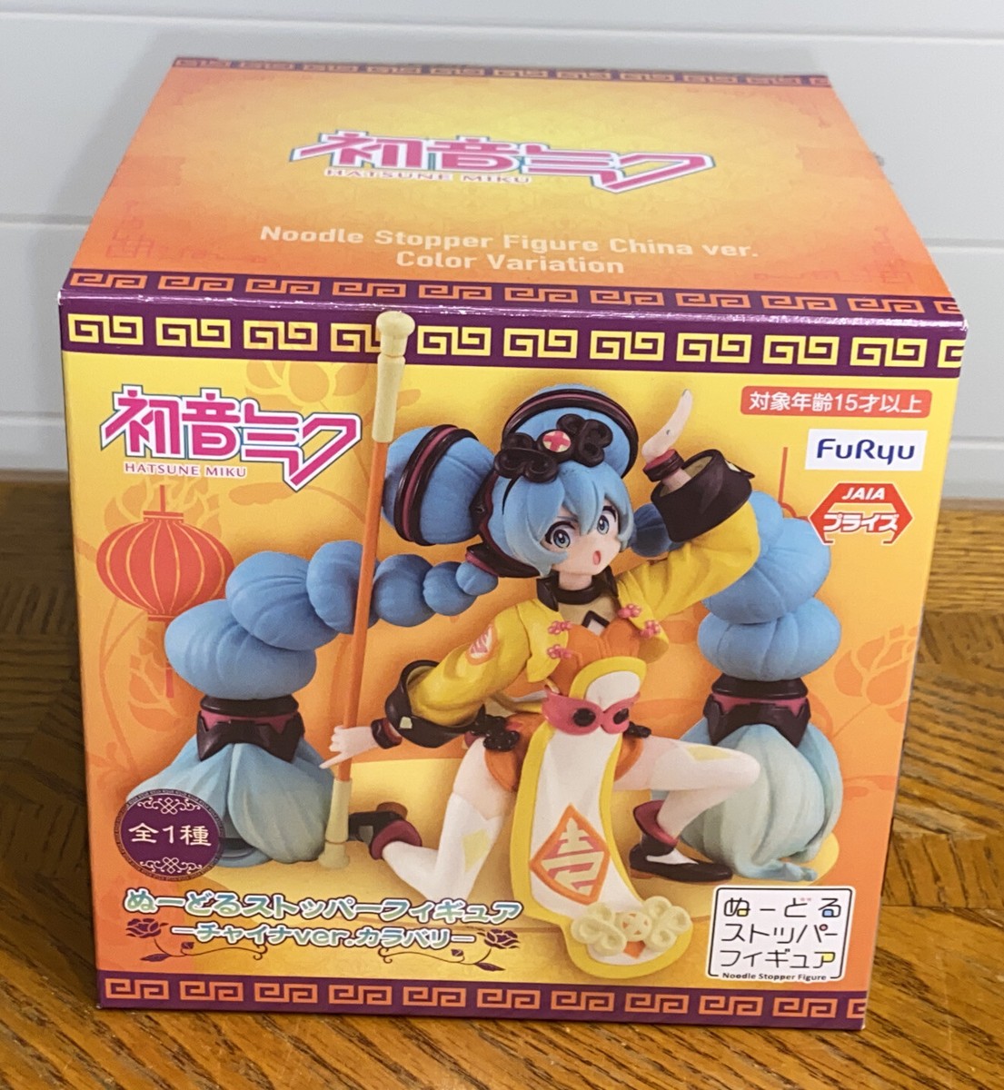 FuRyu Hatsune Miku Noodle Stopper China Version Color Variation