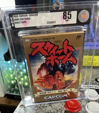 1989 Nintendo Famicom NES Sweet Home Graded VGA 85 NM+ Pre-Resident Evil NEW