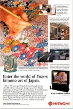 Hitachi World of Yuzen: junibi art if Haoab Vintage Print Ad 1991