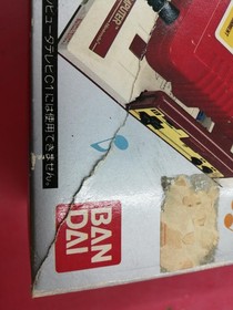 Karaoke Studio Model Famicom Bandai FL840