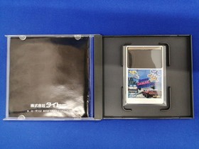 TAITO S.C.I PC engine software