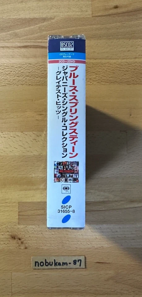 Bruce Springsteen Japanese Single Collection Greatest Hits Blu-spec CD2 DVD - Image 3 of 4