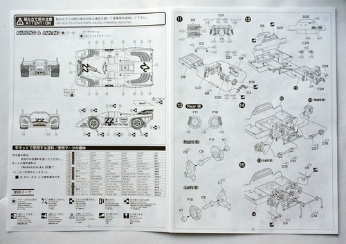 FUJIMI 1/24 Porsche 917K 1971 Le Mans winner Martini No.22 RS-88 scale model kit - Picture 6 of 8
