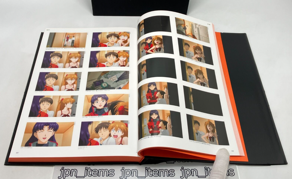 Evangelion 2.0 YOU CAN (Not) ADVANCE All Records Complete ART