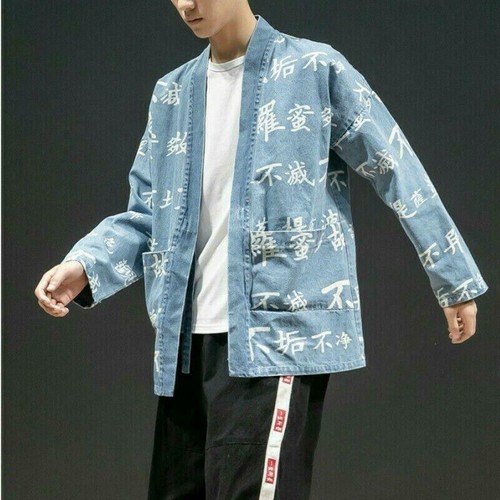 Mens Denim Japanese Kimono Jacket Retro 