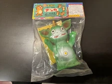 Nostalgic Heroes Teodori Booska Soft Vinyl Green Version New Unopened