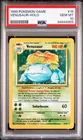 POKEMON BASE SET VENUSAUR 1999 GAME #15 HOLO PSA 10