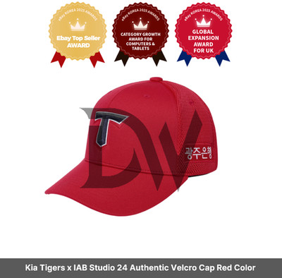 Kia Tigers x IAB Studio 24 Authentic Cap Farbe Rot / Express / Original