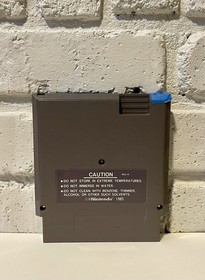 PALAMEDES (rare) NES Nintendo game ***CLEAN***