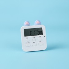 Klassenzimmer Arbeitszimmer Timer Digital Cou...