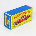 Matchbox - 53 Mercedes Benz Coupe - Original Empty E3 Box Only - Lesney