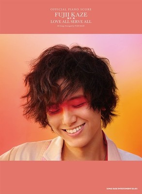 Fujii Kaze LOVE ALL SERVE ALL 2LP + ポスター Fujii Kaze Official Piano Score 