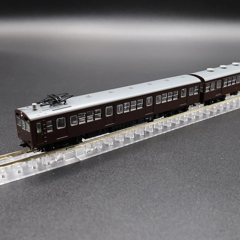 Tomix 97211 - J.N.R. Type 72, 73 (Yokohama Line)(Basic 4-Car Set) - Spur N