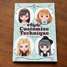Blythe Customize Technique Book Magazine Out of print Doll Figure CWC Japan
