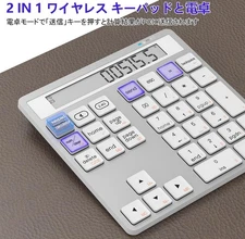 Bluetooth Wireless Number Pad and Calculator 34Keys Bluetooth
