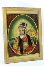 Vintage Mogulkaiser Bahadur Shah II Rückseite Glasmalerei Wanddeko Sammeln