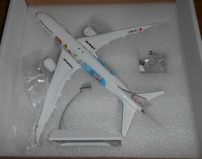 JcWings XX2159 1/200 Japan Airlines B787-8 JA828J | eBay
