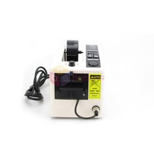 Automatic Tape Dispenser Adhesive Tape Cutter Tape Cutting Machine 110V/220V