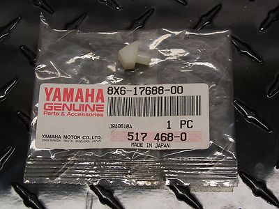 NOS YAMAHA 8X6-17688-00-00 SECONDARY SHEAVE RAMP SHOE SRX440 EC540 EX440 SS440