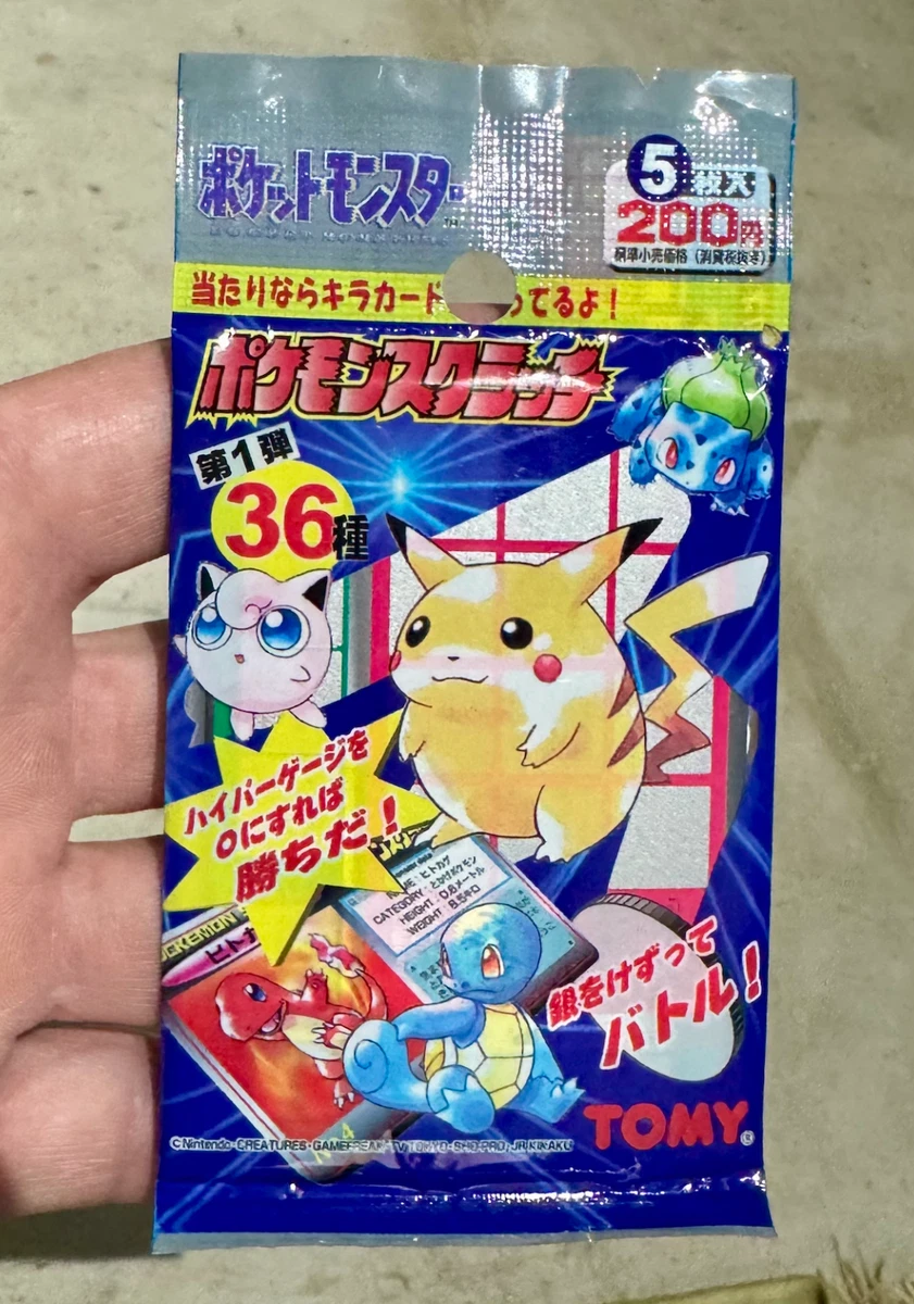Pokémon TCG TOMY Sealed Collectible Card Game Packs for sale | eBay