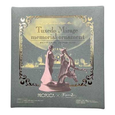 その他 Tuxedo Mirage memorial ornament BANDAI Sailor Moon Tuxedo Mirage Memorial Ornament | eBay