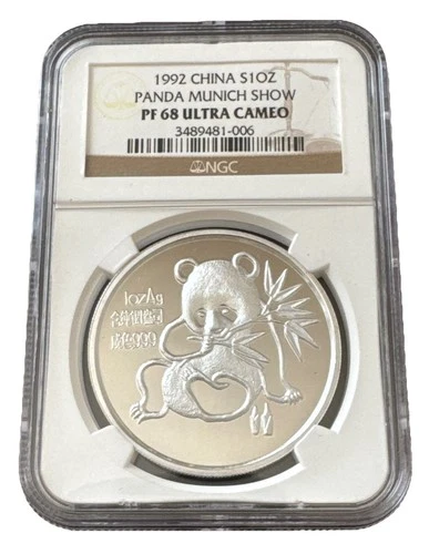 1992 China Munich Intl Coin Expo 1 Oz Silver Panda Proof Medal Coin NGC PF68 UC