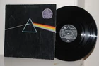 Pink Floyd. Dark Side Of the Moon. German Pressing. 1973..