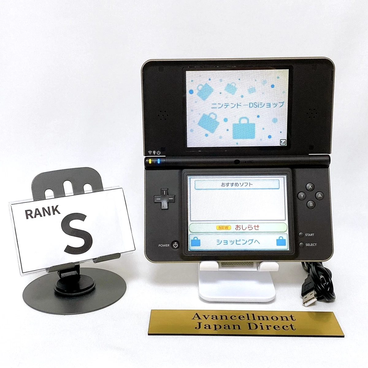 25+ Nintendo DSi XL NTSC-J Video Game Consoles for sale | Updated