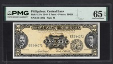 Philippines 5 Pesos 1949 P135e Uncirculated Grade 65