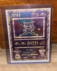 Ancient Mew - Pokémon the Movie 2000 - Pokemon Promo Card
