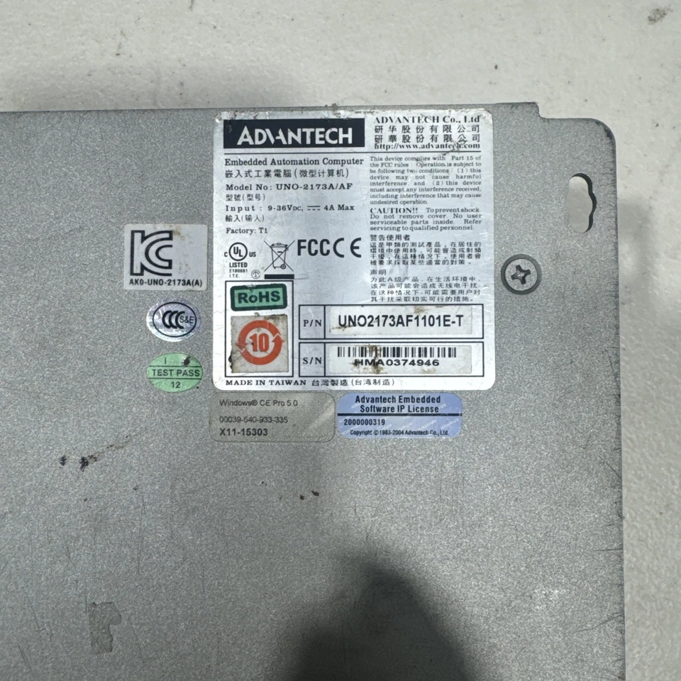 Advantech UNO-2173A Embedded Automation Computer - Image 2 of 3