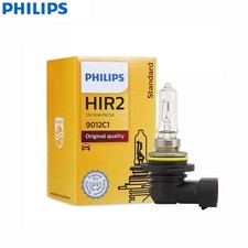 HIR2 9012 Halogen Headlight Bulb 12V 55W PX22d 1550lm