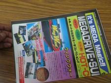 Saturn Magazine Hot Collection Paper 3 Inserts Used 33z