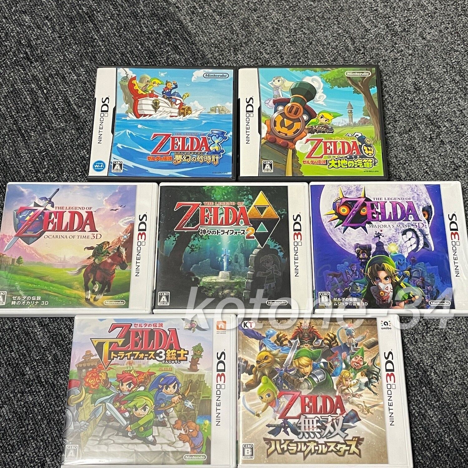 Best Nintendo 3DS Zelda Games